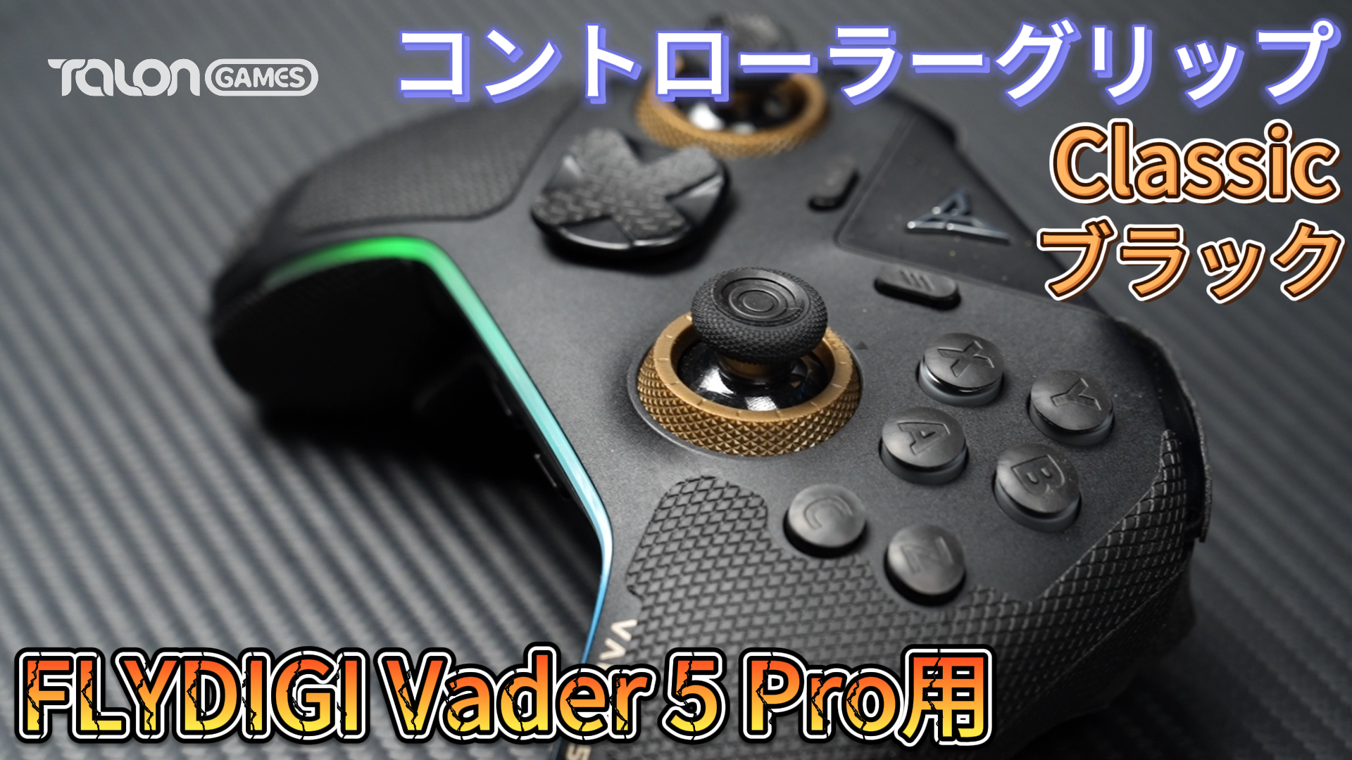 Amazon.co.jp: 【 グリップ力強化 & 吸汗力強 ＆ ボタン図形付き