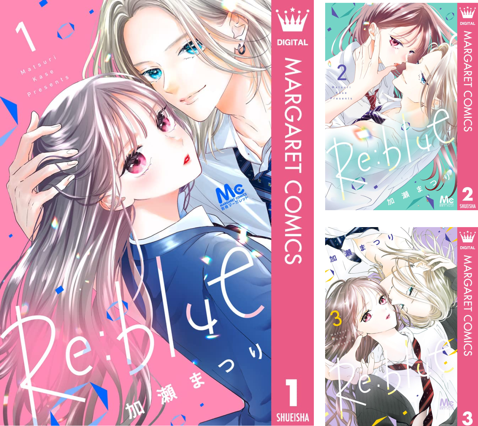 Re:blue (全10巻) Kindle版 Re:blue (全10巻) Kindle版