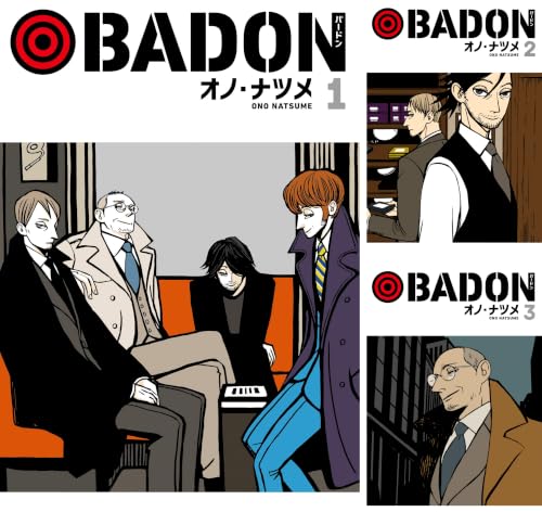 BADON