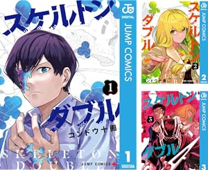 もののがたり (全16巻) Kindle版