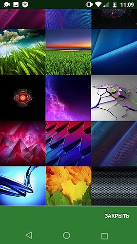Elite wallpapers