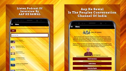 Aap Ke Sawal
