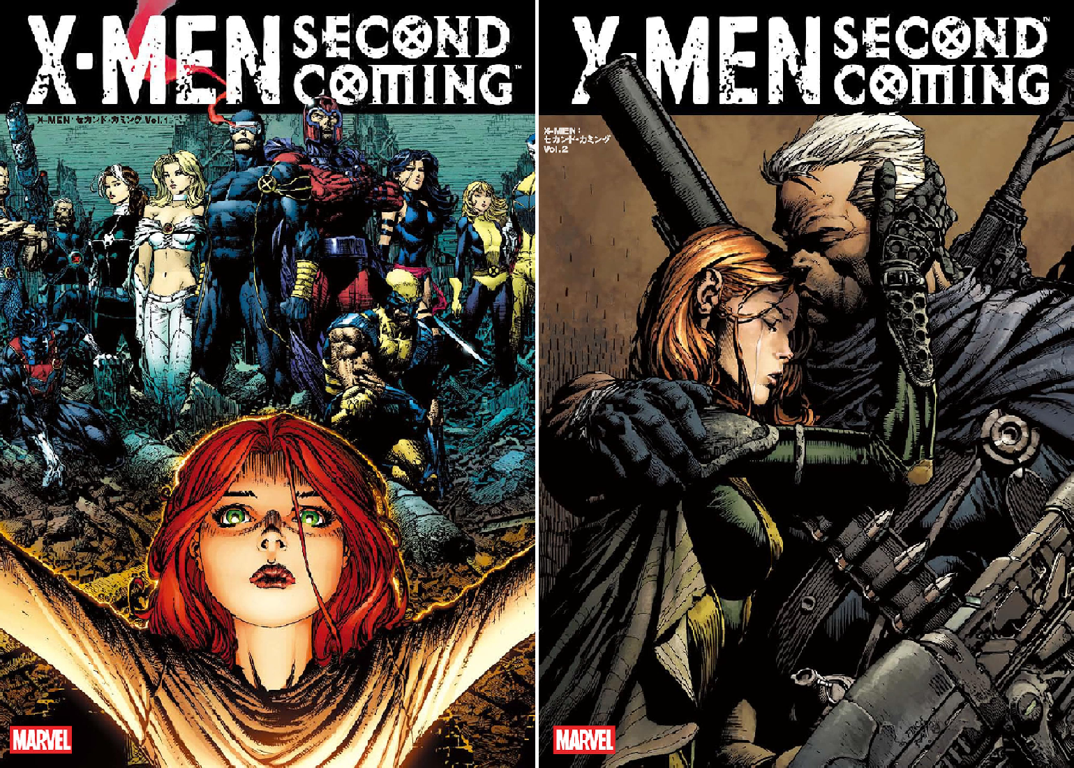 X-MEN メサイア・コンプレックス、セカンド・カミング 全巻 X-MEN：セカンド・カミング (全2巻) Kindle版