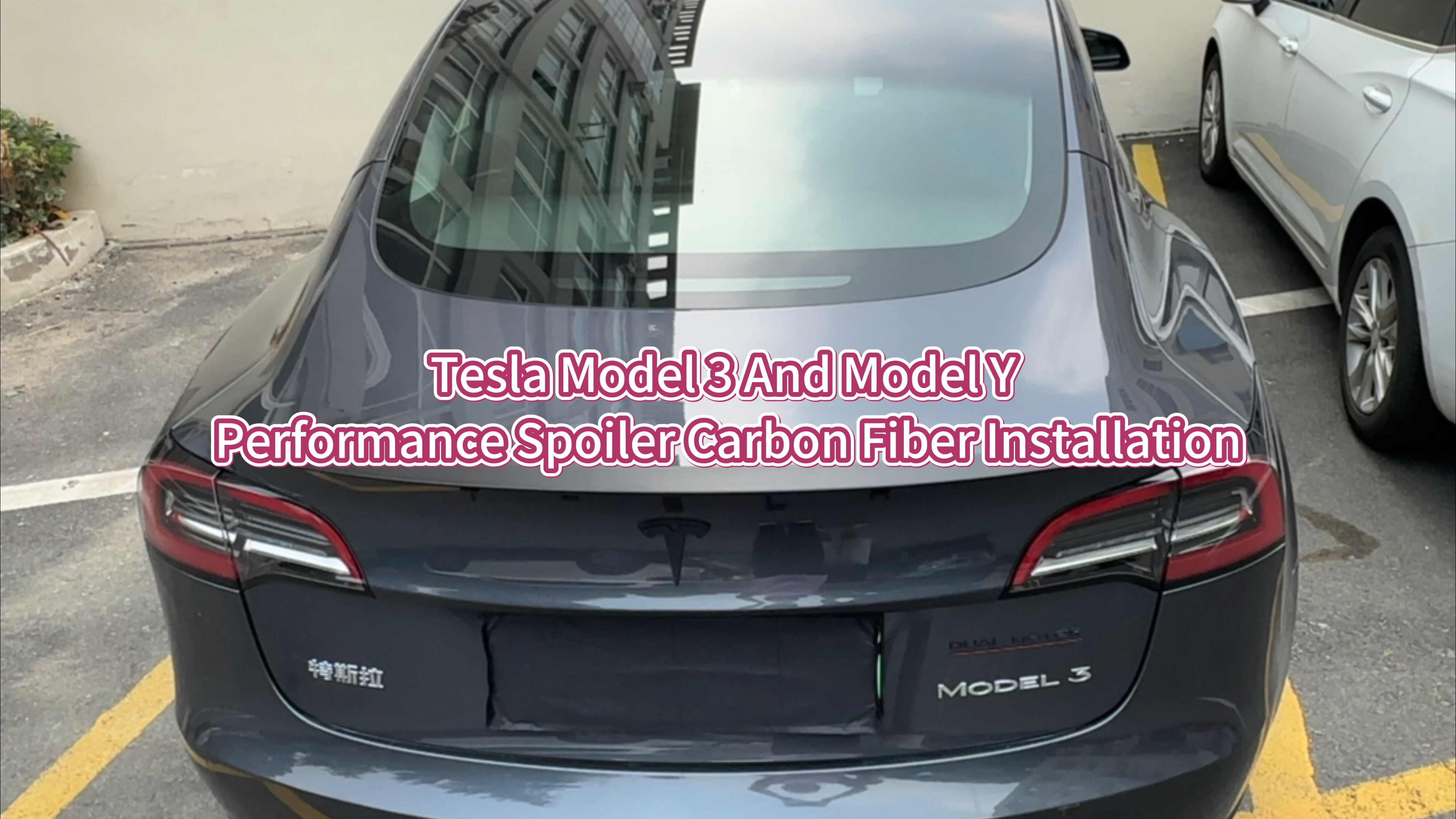 Tesla Model Y 2022-2025 Performance Spoiler Rear Trunk/Roof