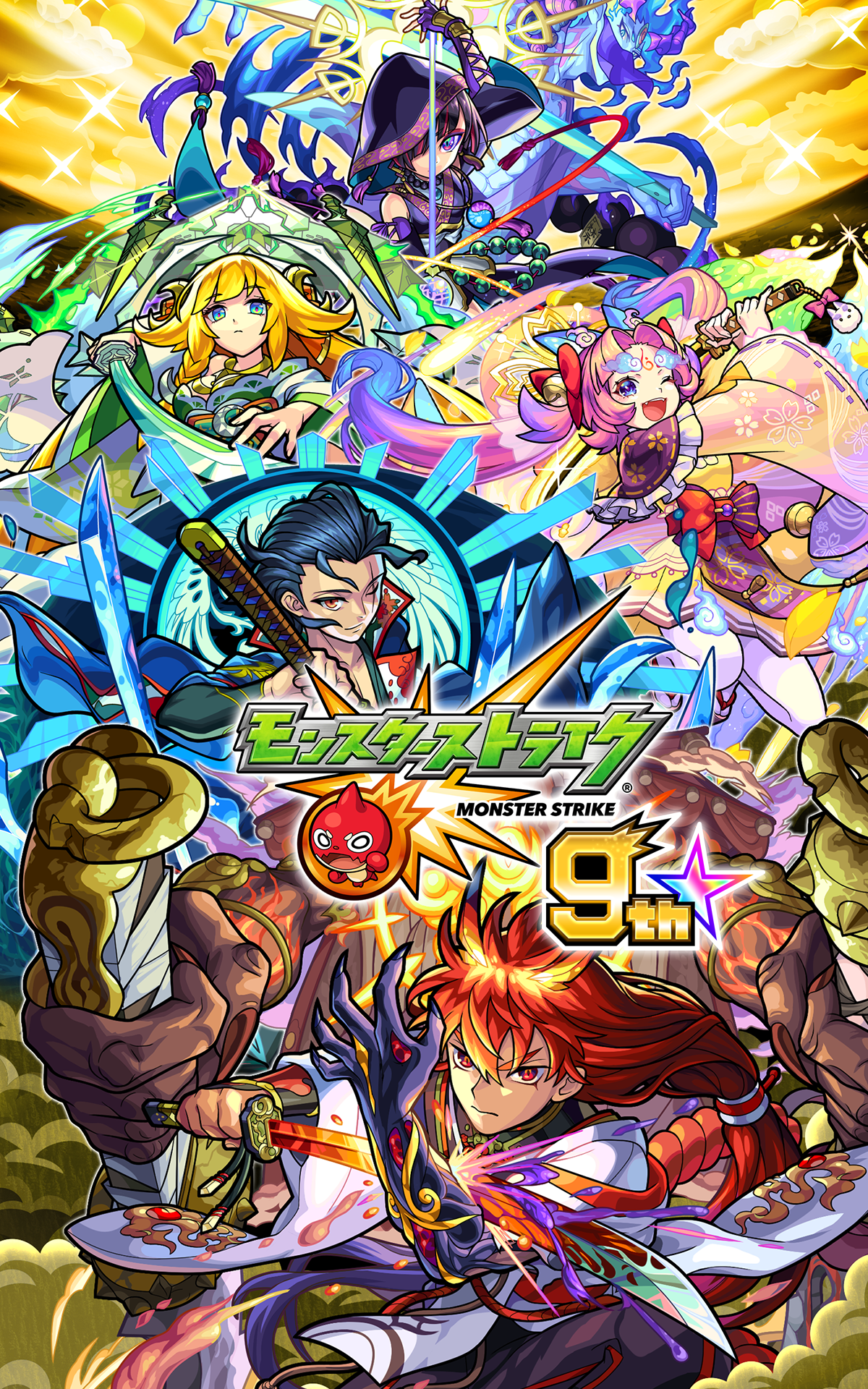 J5sp3h5wcygmnm J5sp3h5wcygmnm