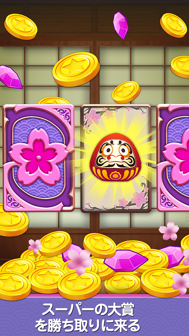 Coin Mania: Ninja Sakura Dozer-Amazonアプリストアのアプリ