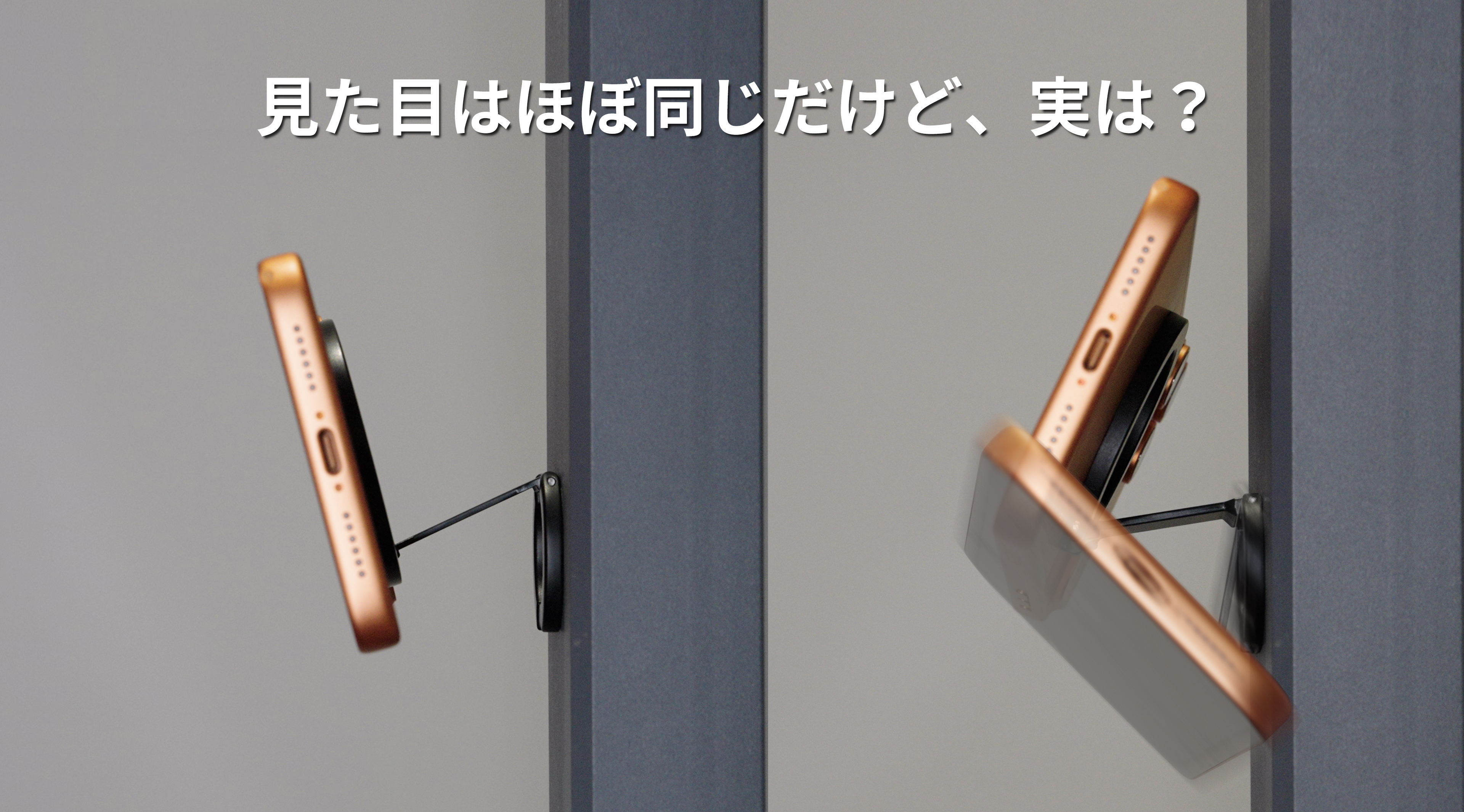 s*m様 マ*ィ様 【新品・未使用】SUP Amazon | 「新登場」 SODI スマホリング 両面マグネット ダブルリング