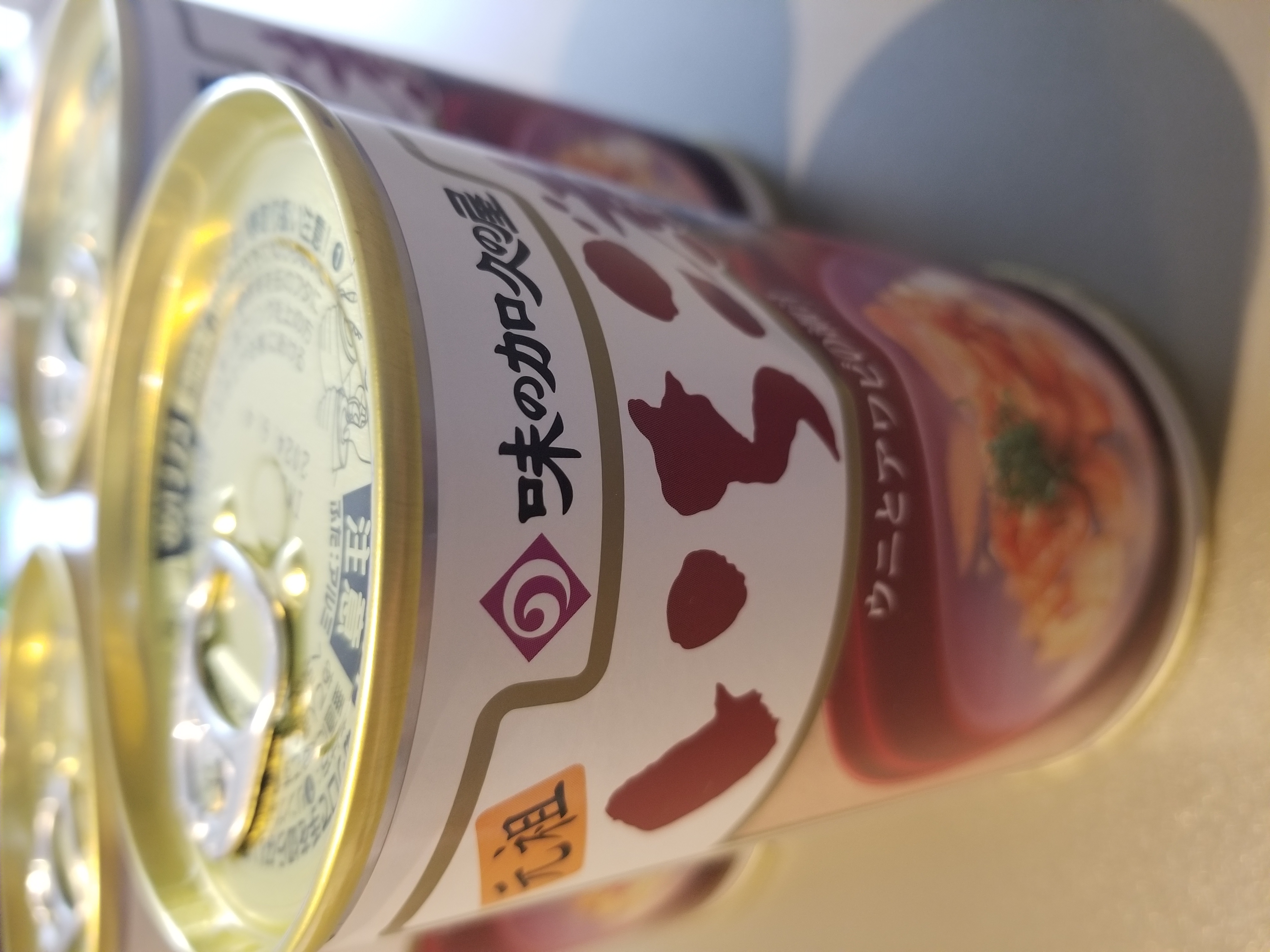 お客様イメージ