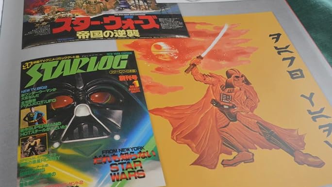 Star Wars: The Complete Vader (Star Wars - Legends): Windham