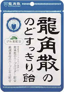 龍角散 ののどすっきり飴 100g