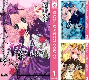 CRASH! (全16巻) Kindle版