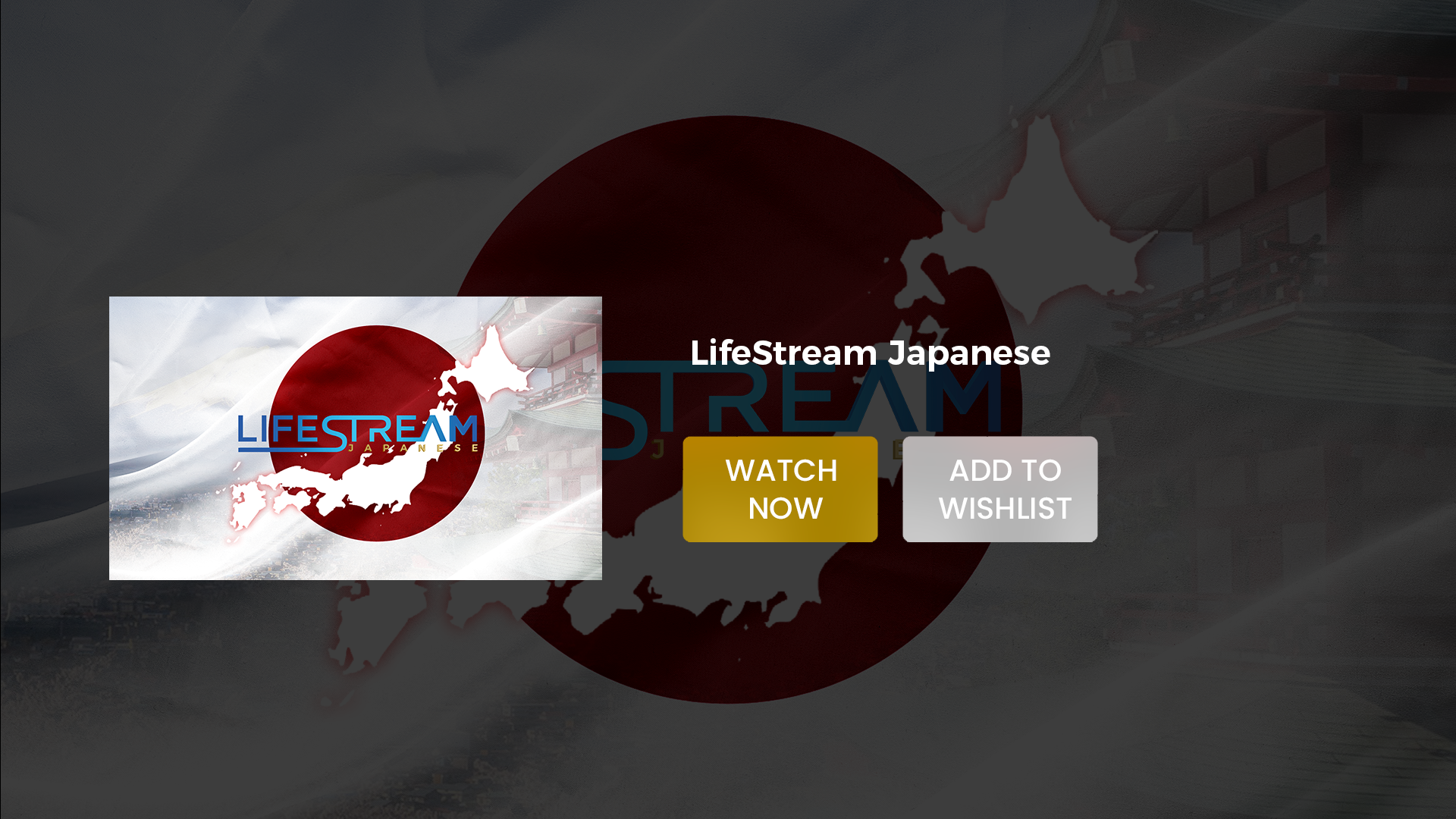 Lifestream Japanese - App on Amazon Appstore