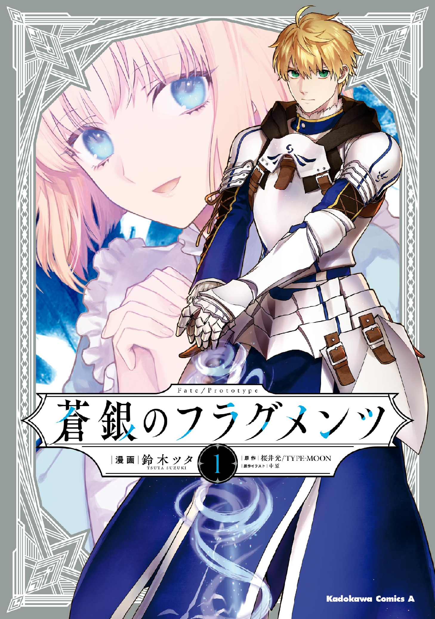 B13DXGv1OnL.png