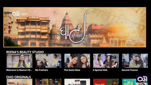 Oho Gujarati OTT – vue 2
