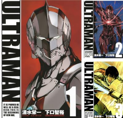 ULTRAMAN