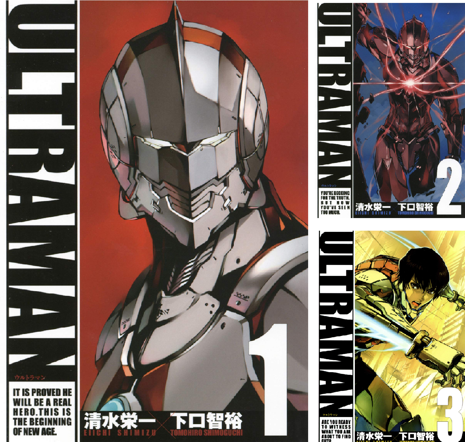 ULTRAMAN 漫画(フィギア付) 全22巻他 ULTRAMAN (全22巻) Kindle版
