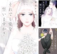 Nana ナナ 全21巻 Kindle版 Nana ナナ 全21巻 Kindle版