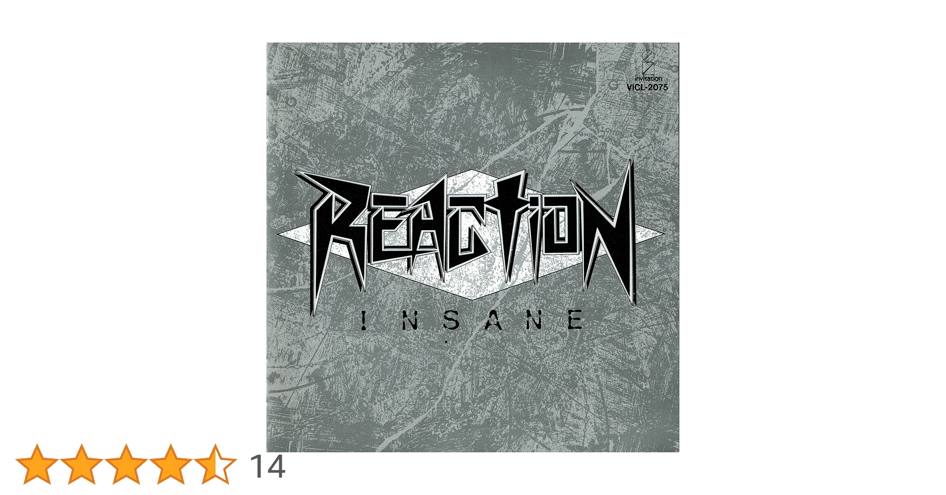 REACTION INSANE アナログレコード Yahoo!オークション -「reaction insane」の落札相場・落札価格