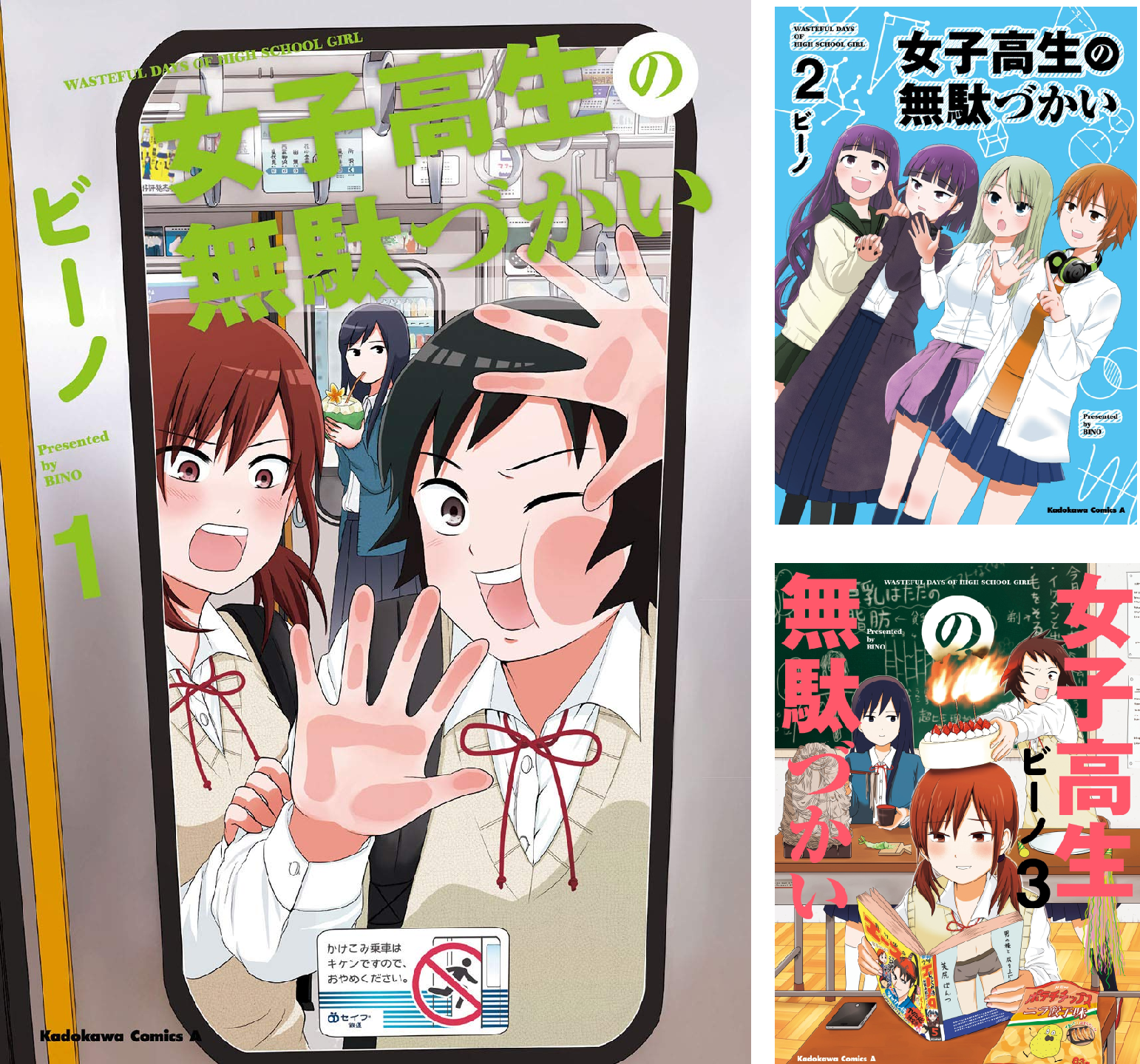 B13r83mzV-L.png