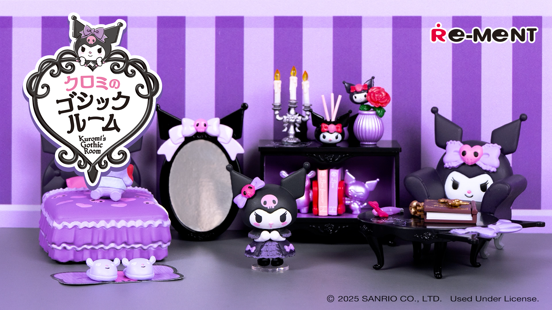 Amazon.com: Hamee Re-Ment Cute Blind Box Diorama Miniature Figure