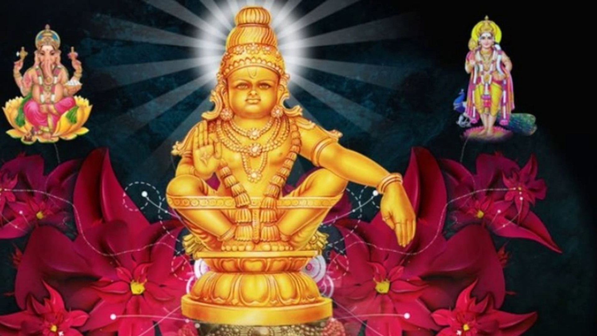 Ayyappa Mantras Ringtones - App on Amazon Appstore