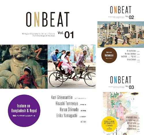 ONBEAT