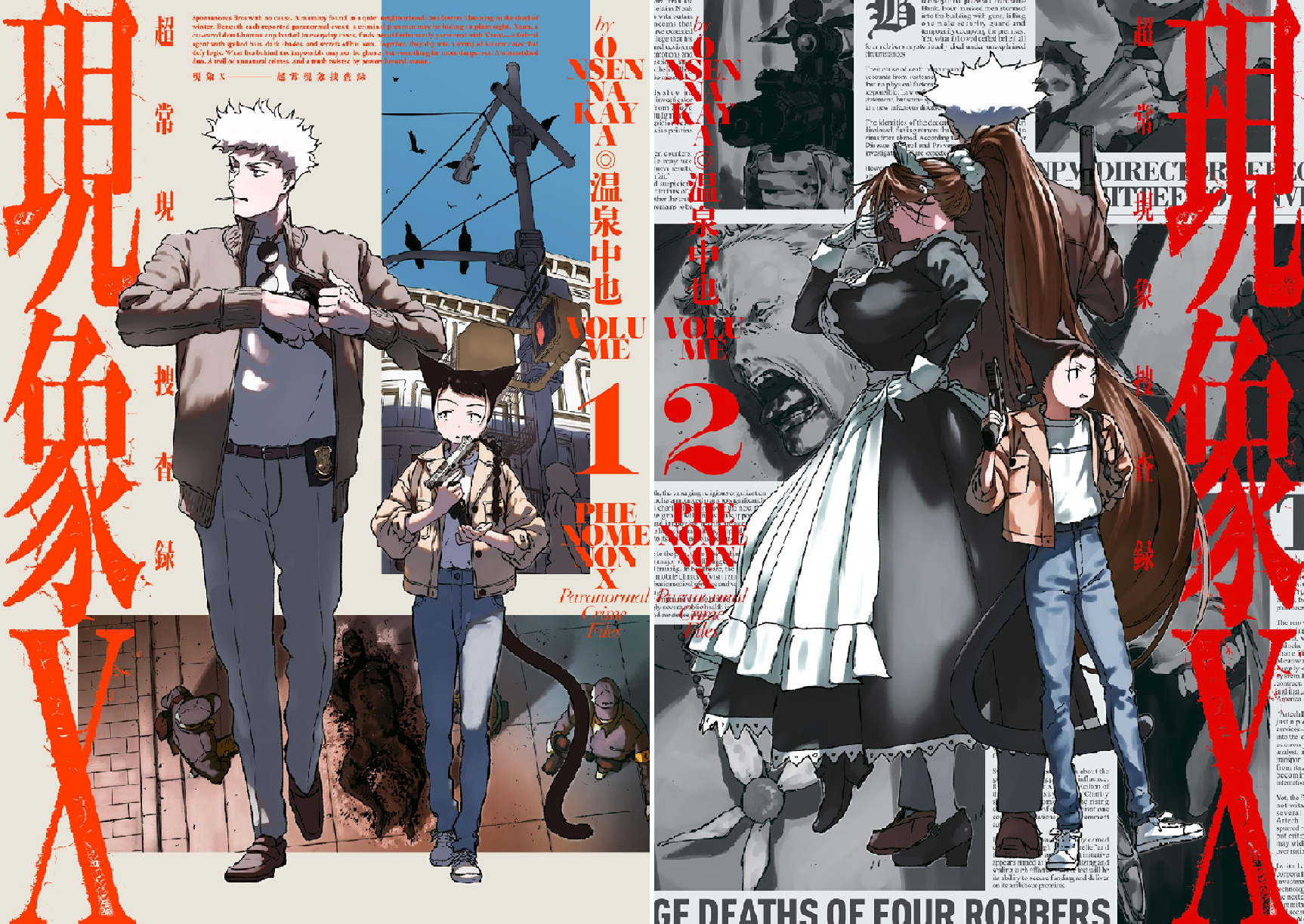 B141IrTBR8L.png