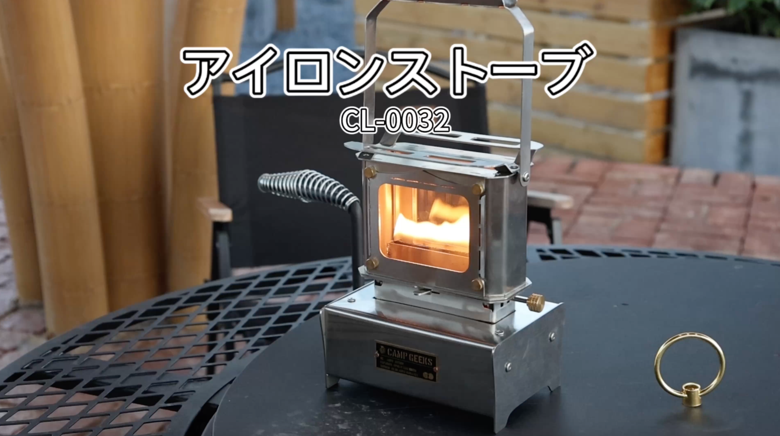 CAMPGEEKS アイロンストーブ オイルランタン ポータブル アウトドアキャンプ用ステンレス鋼製 収納袋付き ストーブランプ/暖炉/オイルランプ 多用途 Amazon.co.jp: CAMPGEEKS アイロンストーブ オイルランタン ポータブル