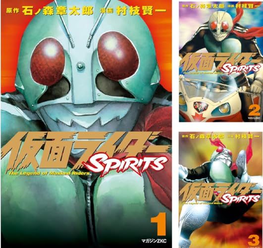 仮面ライダーＳＰＩＲＩＴＳ