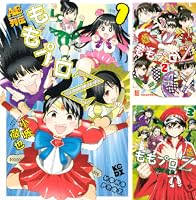ももプロZ AEスーパースター列伝 (全3巻) Kindle版