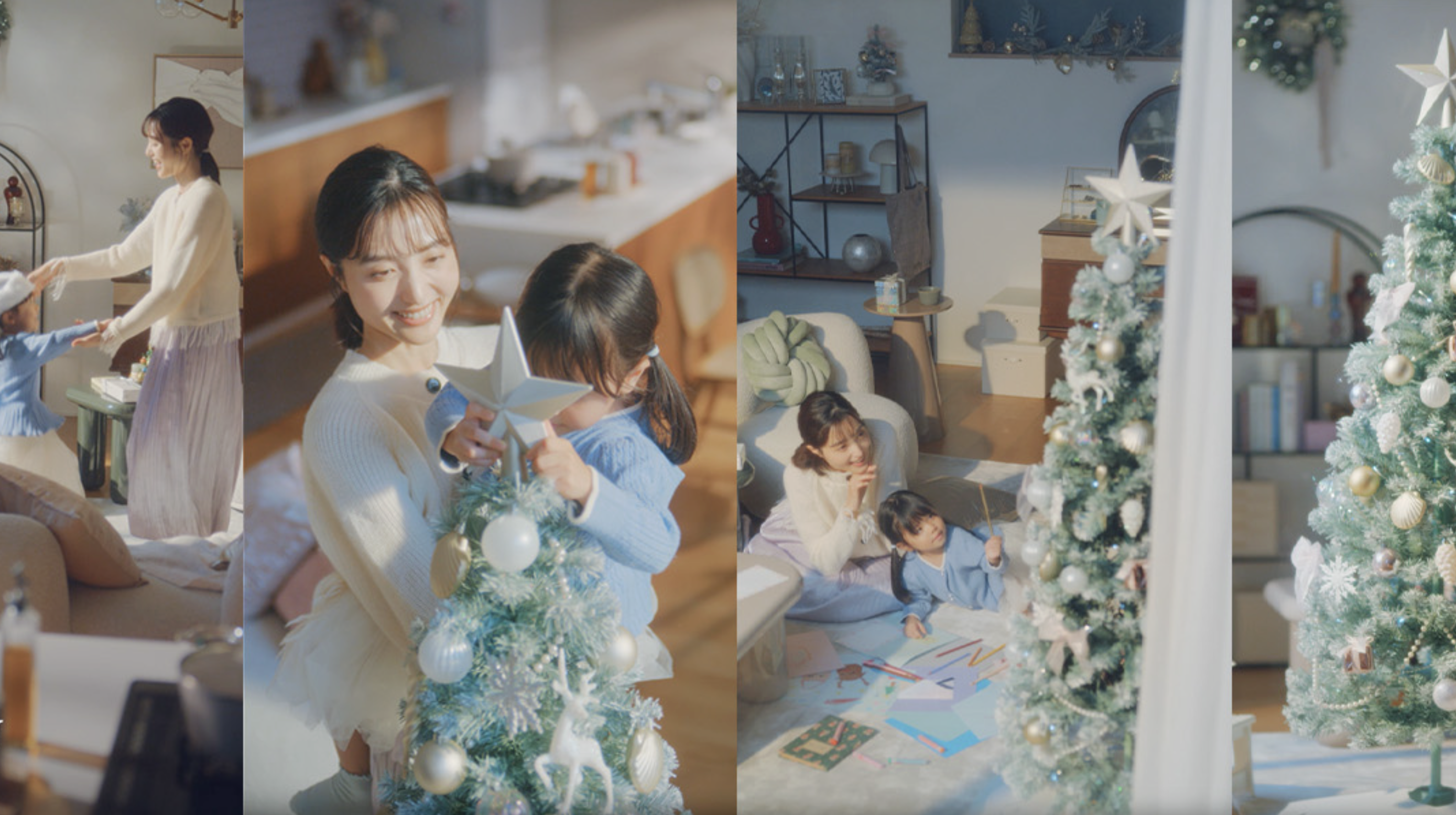 Amazon.co.jp: Francfranc フランフラン クリスマスツリー スターター