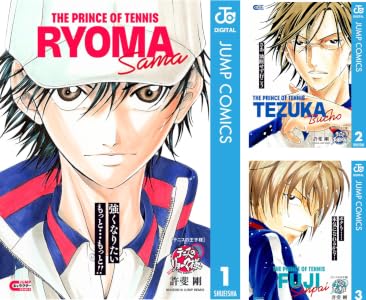 テニスの王子様 キャラクターリミックス (全6巻) Kindle版