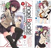 【Kindleセール】KADOKAWAの対象マンガが最大70%ポイント還元