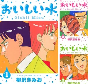 大市民 新装版 (全10巻) Kindle版