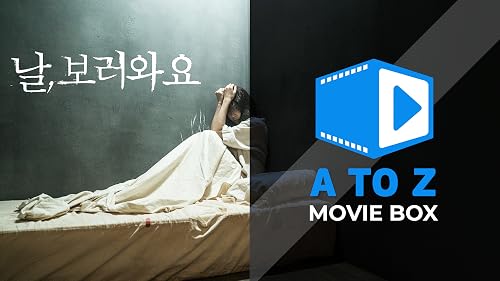 A to Z Movie Box – vue 6