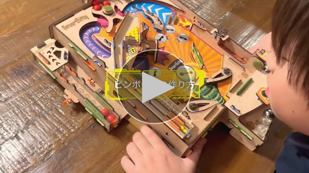 【計30作品】制作・巧緻性10課題_完全習得キット 計30作品】制作・巧緻性10課題_完全習得キット 計30作品】制作・