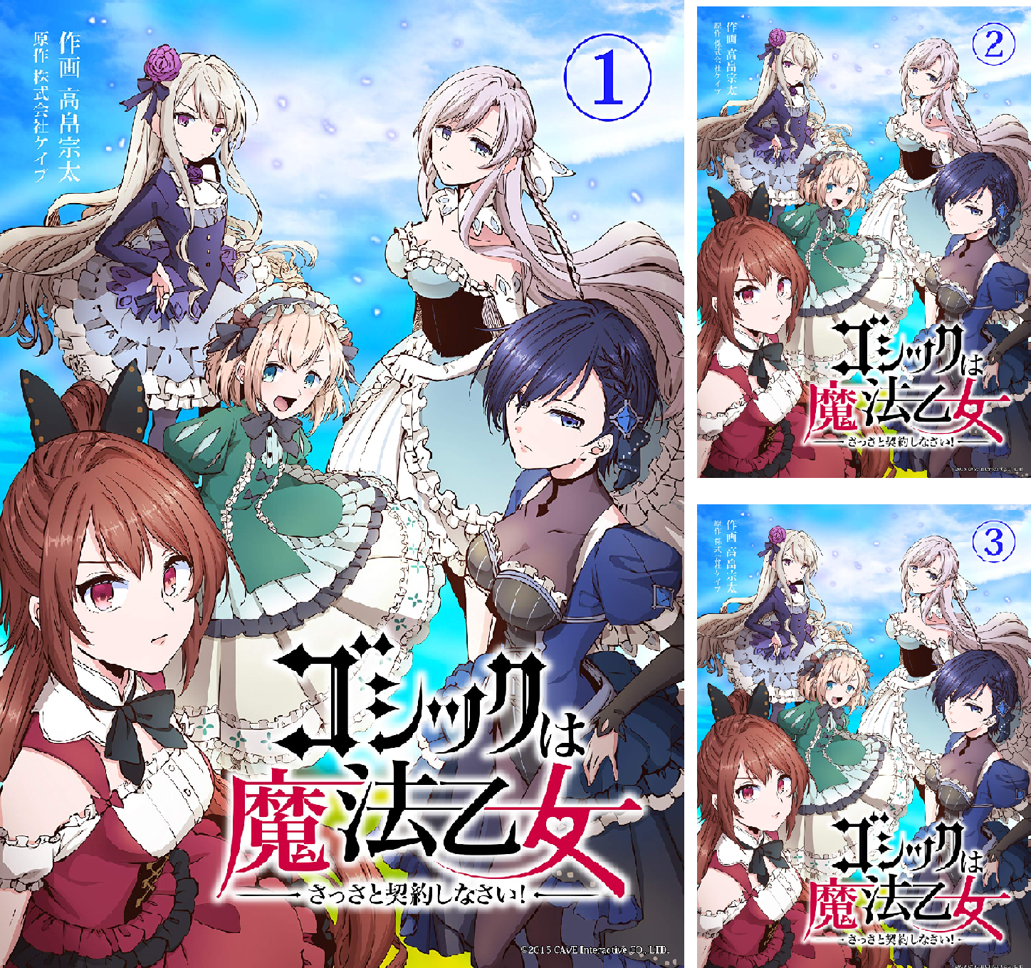 B15M-GeHb8S.png