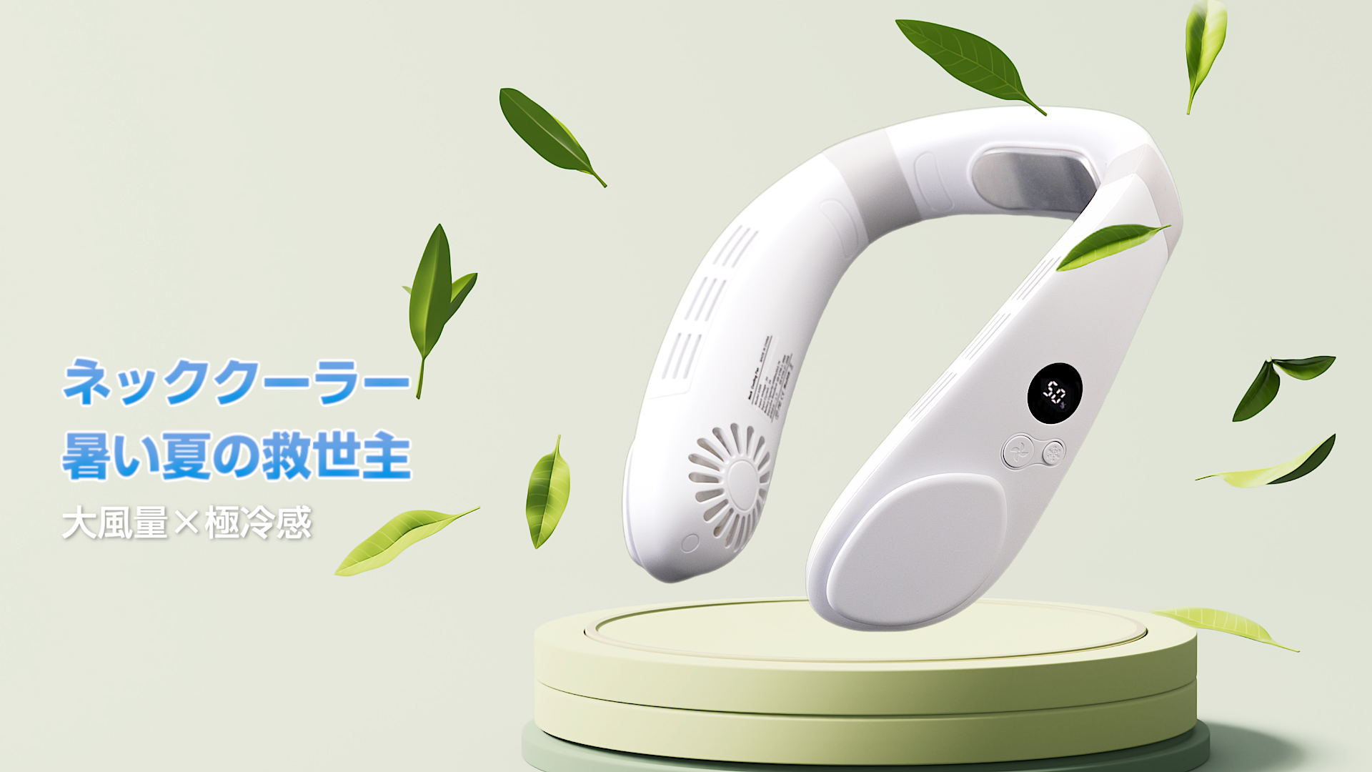 Amazon | 「夏革新型·首掛け扇風機」ネッククーラー ネックファン 携帯