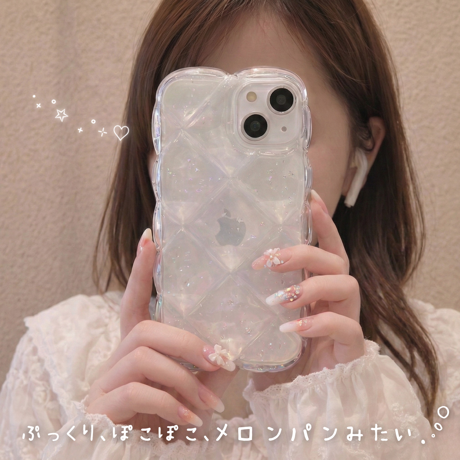 Amazon.co.jp: saymi's キルティング クリア おしゃれ 韓国 iPhone16用