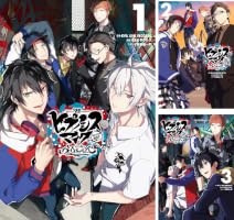ヒプノシスマイク コミカライズ side B.B＆M.T.C＋ うまみザウルス Amazon.co.jp: ヒプノシスマイク －Division Rap