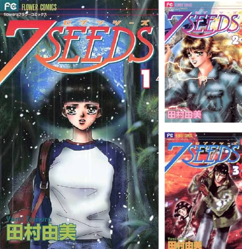 7SEEDS