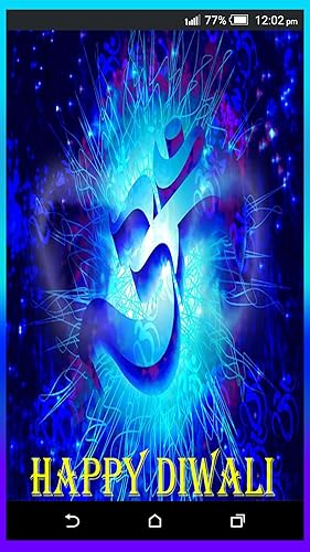 Dwali 2017