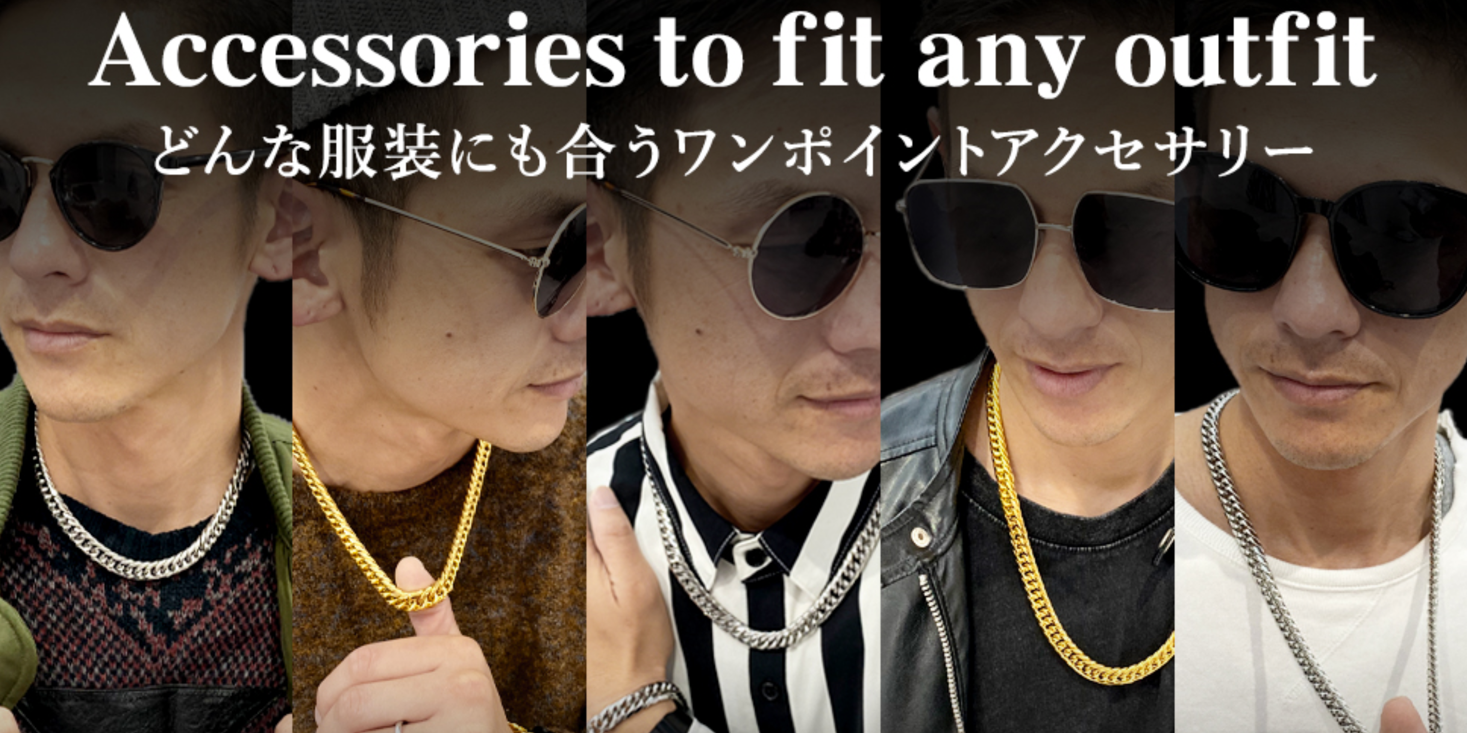 Amazon | [RaHash] 喜平 ネックレス チェーン メンズ ステンレス 316L 
