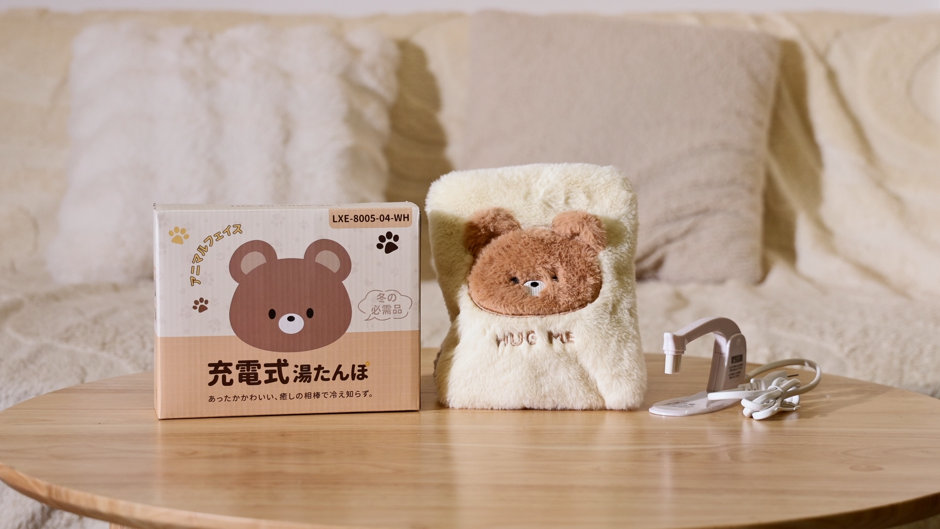 Amazon.co.jp: 【Amazon.co.jp限定】YUSIDO 湯たんぽ ゆたんぽ 充電式