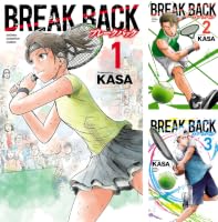Amazon.co.jp: BREAK BACK 21 (少年チャンピオン・コミックス) 電子