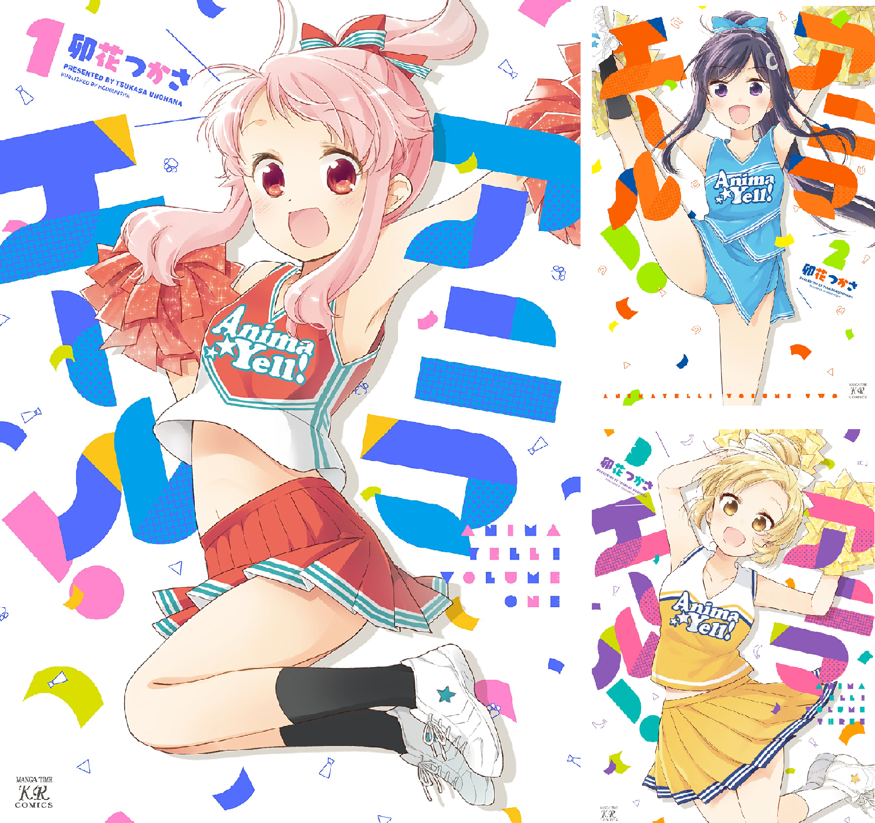 B16iy3oLr5S.png