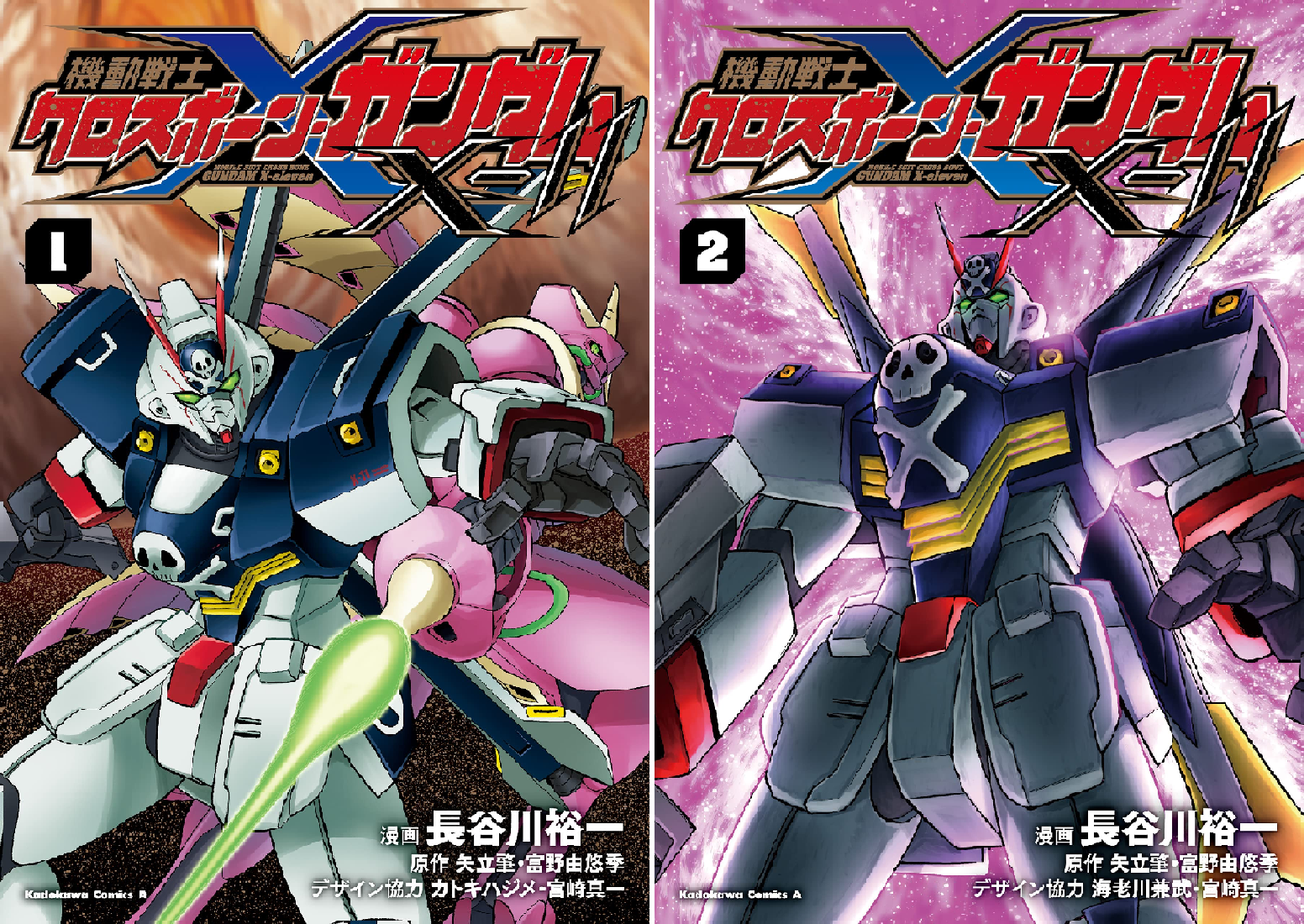 機動戦士ガンダム　DVDBOX1&2　全11巻 41A8ydXxXGL._AC_UF350,