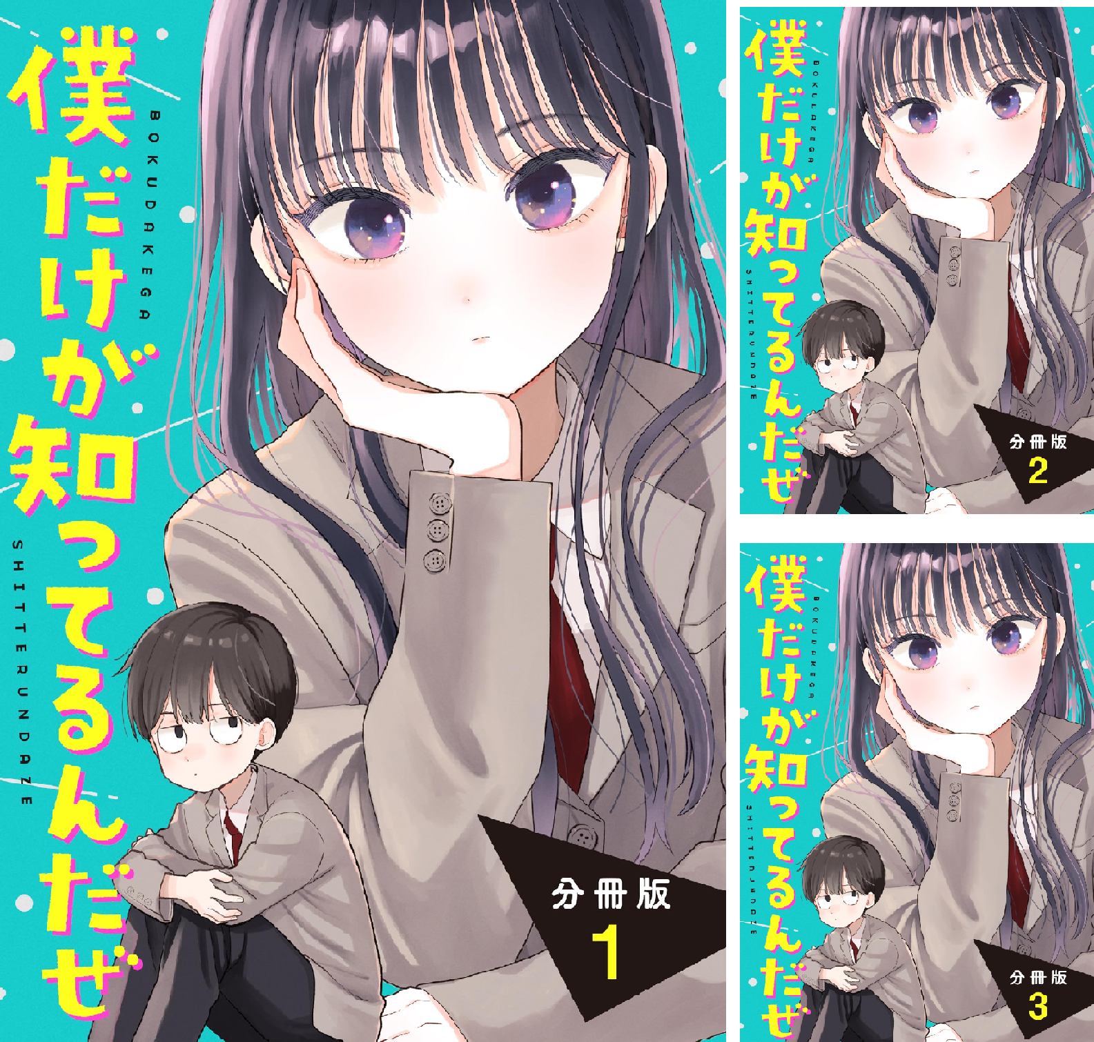 B16nDF5UBeL.png B16nDF5UBeL.png