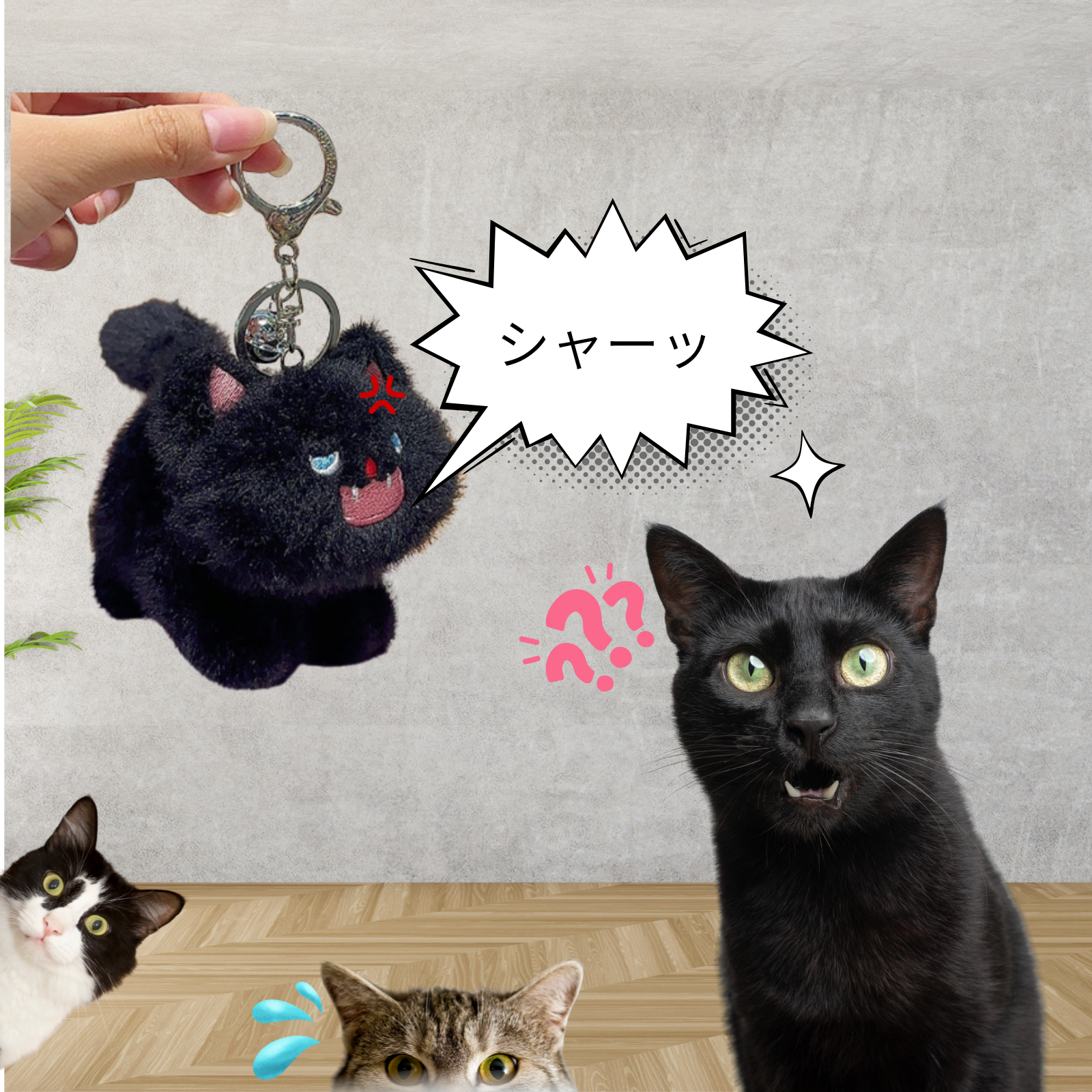 黒猫 No.317 ジャンピング猫キーホルダー Amazon.co.jp: [ジュライサンシャイン] 猫 スクバ キーホルダー