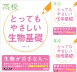 山下幸穂 おすすめランキング (15作品) - ブクログ